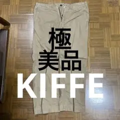 KIFFEメンズパンツチノパン