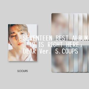 SEVENTEEN BEST ALBUM「17 IS RIGHT HERE」DEAR Ver. S.COUPS エスクプス