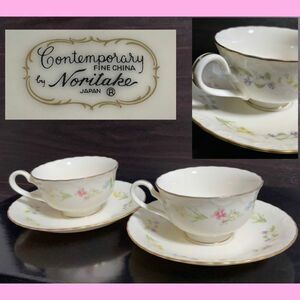 O330.11 Noritake/ノリタケ Contemporary コンテンポラリーシリーズ カップ&ソーサー2客セット ティー コーヒー お茶 花柄