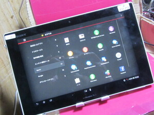 ジャンク　docomo Xperia tablet　z　SO-03e　１０型　白　初期化済み　難　8-6359