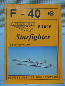 F-40 　 LOCKHEED F-104F Starfighter