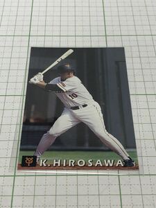 カルビー 1998 プロ野球チップス　ジャイアンツスペシャルカード　G-44 広沢克（巨人）