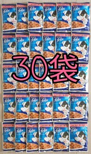 【送料無料】30袋フィリックス ゼリー仕立て サーモン やわらかグリル 総合栄養食 キャットフード ウェットフード