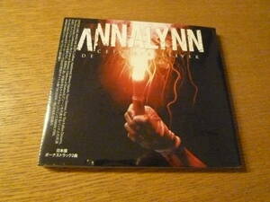 未開封新品 国内盤★ ANNALYNN ★ DECEIVER / BELIEVER ★ アナリン