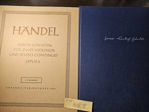 ヘンデル HANDEL 7 Sonaten fur 2 Violinen und Basso continuo op. 5（７つのソナタまたはトリオ op. 5）