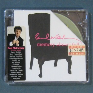 ★新品未開封・初回限定盤★ Memory Almost Full / Paul Mccartney