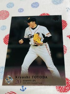 BBM プロ野球カード 豊田清 読売ジャイアンツ