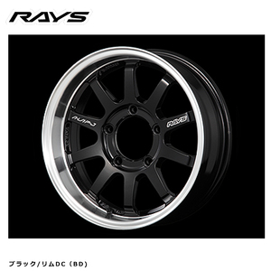 送料無料 レイズ A・LAP-J FORGED 5.5J-16 +0 5H-139.7 (16インチ) 5H139.7 5.5J+0【2本セット 新品】