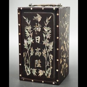 【治】時代煎茶道具　螺鈿漢詩草鳥紋唐木茶箱☆高さ16.7ｃｍ　碗入　物入　青貝　器局　唐物　中国　茶箱　茶棚　煎茶道具　OV14