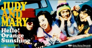 E00006802/3インチCD/JUDY AND MARY「Hello! Orange Sunshine/Radio」