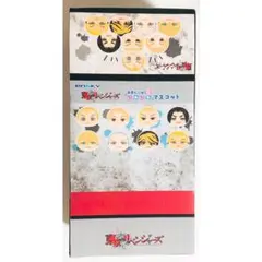 新品★東京リベンジャーズ★おまんじゅうにぎにぎマスコット★BOX