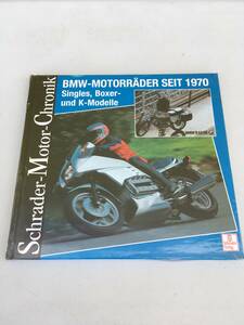 洋書 Schrader Motor Chronik BMW-MOTORRADER SEIT 1970 Singles Boxer K-Modelle R65GS バイク ドイツ語 ISBN:3613872048 9783613872042