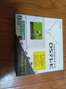 超旧型品　未使用　リスク品　DSテレビ　ワンセグ受信アダプタ DSテレビ　任天堂