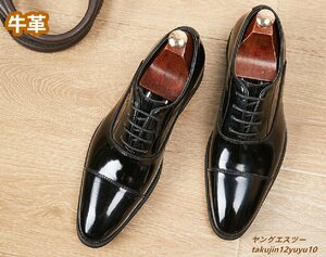 特売★新品 ビジネスシューズ 牛革 レザーシューズ メンズ 職人手作り 紳士靴 手塗仕上げ 本革 革靴 艶 光沢 フォーマル ブラック 27.0cm