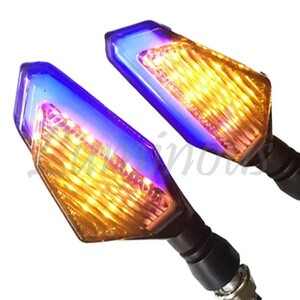 KSR50 KSR80 KSR110 KDX200 KDX250 エストレヤ ヴェルシス250 汎用 LED フロントウインカー リアウインカー 2個Set ブルー ポジション