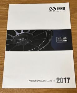 2017 エンケイ ENKEI アルミホイール【カタログ】未使用品 