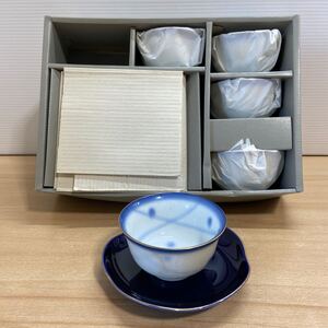 1円スタート 龍峰窯 朝つゆ茶菓揃 5客セット 湯呑 湯飲 茶碗 茶托 茶器 和食器 未使用 保管品(7-2)