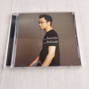 1JC7 CD 大江千里 Solitude 