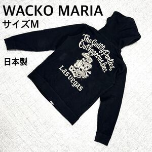 WACKO MARIA ワコマリア　バッグプリント　パーカー サイズM 日本製