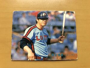 カルビープロ野球カード 1986年 落合博満(ロッテオリオンズ) No.188