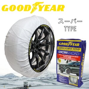 GOODYEAR スノーソックス Lサイズ 225/35R19 布製 タイヤチェーン スーパー チェーン規制対応 スノーチェーン グッドイヤー