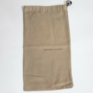 〔ボッテガヴェネタ〕20×37cm 保存袋 巾着袋 布袋 BOTTEGA VENETA 正規品 シューズ／靴 用 （0130)