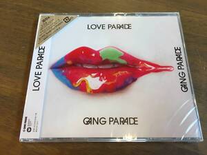 GANG PARADE『LOVE PARADE』(CD) 未開封 通常盤