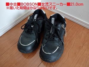 ■中古「BOBSON 女児スニーカー 21.0cm 黒」■送料込