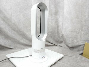 〇 Dyson ダイソン AM05 hot + cool ホット クール 2017年製　〇ジャンク〇