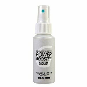 ガリウム (GALLIUM) パワーブースターリキッド (30ml) SW2143