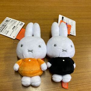 54 miffy ミッフィー キーホルダー　マスコット ぬいぐるみ　20240530