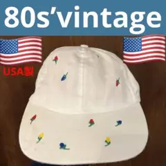 80’s PARK AVENUE USA製 ストラップバックキャップ