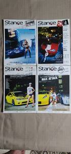 Stance　2014年全号４冊セット　オトナのシャコタン応援誌 スタンス・マガジン(Stance MAG.)