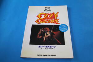 ■送料込■バンドスコア■BEST HITS SCORE OZZY OSBOURNE■オジー・オズボーン　ベスト・ヒット・スコア■