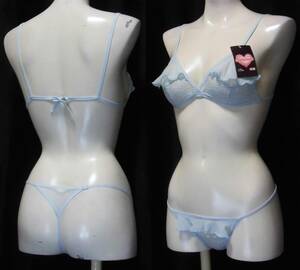 【新品未使用】ブラジャー[オープン風]＆ショーツ[オープン風] (サイズ:Free／水色[Light Blue]色) NYLON＋POLYESTER ～ ふりふりレース 