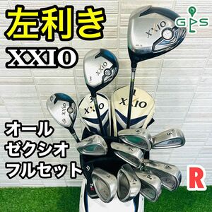 左利き　XXIO ゼクシオ　メンズ用　レフティ　ゴルフクラブセット　初心者 入門向け　ゴルフ一式　かんたん　やさしい　シニア　男性