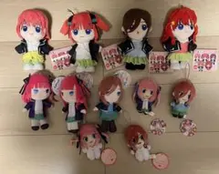 五等分の花嫁　ぬいぐるみ　まとめ売り　11点セット　ぬいドール　他