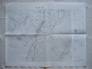 【地図】 御殿場 1：25,000 昭和47年発行/ 静岡 神奈川 御殿場線 東富士演習場 滝ヶ原駐屯地 大野風穴 足柄街道 中部 国土地理院