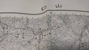 　古地図 　山口　地図　資料　46×57cm　　明治32年測量　　昭和25年発行