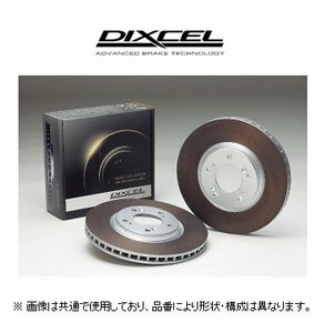 ディクセル DIXCEL HDタイプ ブレーキローター 品番：3416011