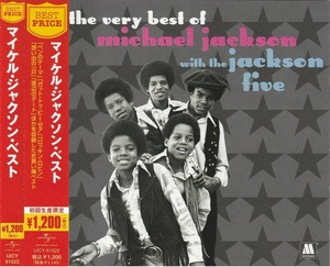 01-40【即決】★送料無料★新品ケース付★マイケル・ジャクソン・ベスト★2010年★THE VERY BEST OF MICHAEL JACKSON WITH THE JACKSON5★