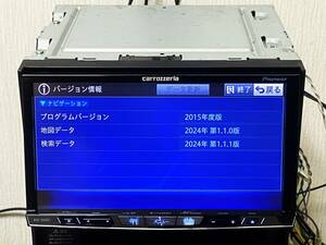 最新２０２４年地図・最新オービスデータ！ＡＶＩＣ－ＺＨ００７７・ＣＤ・ＤＶＤ・Bluetooth・地デジ！