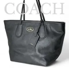 【美品☆】コーチ　COACH トートバッグ　レザー　ブラック