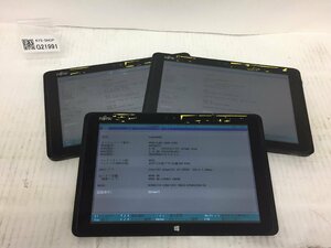 ジャンク3台セット/FUJITSU ARROWS Tab Q506/Atom X5-Z8500 1.44GHz/64GB/4GB/10.1インチ/高解像度