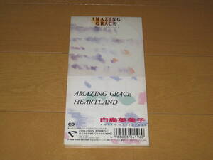 AMAZING GRACE / HEARTLAND 8cmシングルCD 白鳥英美子 K10X-23010 アメイジング・グレイス ハートランド