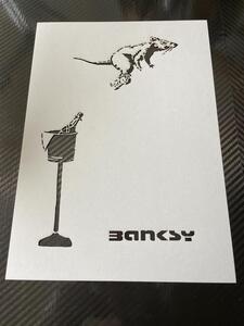 バンクシー【073】【シャンパンコルクで飛ぶネズミ】【Ａ４　厚紙】ステンシルシート　オマージュアート　BANKSY