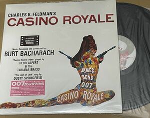 送料込 Burt Bacharach - Casino Royale 初回限定盤 レコード / 007 カジノロワイヤル / PIJE1001