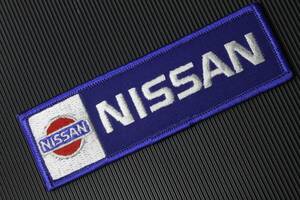 日産 ワッペン 刺繍 USA NISSAN 38×128mm 北米日産純正品 当時物 1980-1990年 絶版 99996-PAT02 USA NISSAN