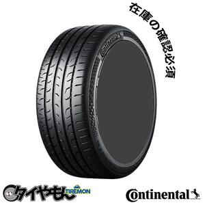 コンチネンタル マックスコンタクト MC6 235/35R19 235/35-19 91Y 19インチ 4本セット Continental 静粛性 サマータイヤ