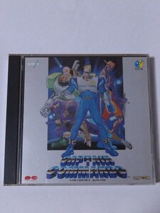 CAPTAIN COMMANDO キャプテンコマンドー オリジナルサウンドトラックCD 2枚組 サントラ ゲーム音楽 CAPCOM 